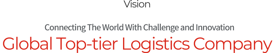 Global Top-tier Logistics Company