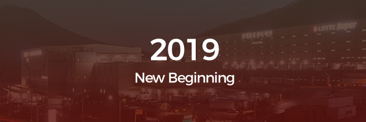 2019 New Beginning