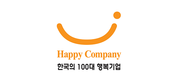 한국 100대 행복기업 이미지